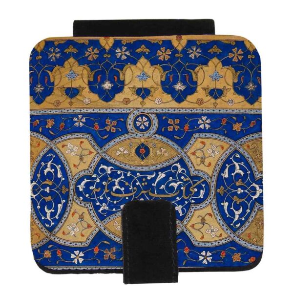 Price and Buy Pocket Mirror with Persian Inspired Honar Design_68fc519fc1608.jpeg Price and Buy Pocket Mirror with Persian Inspired Honar Design
