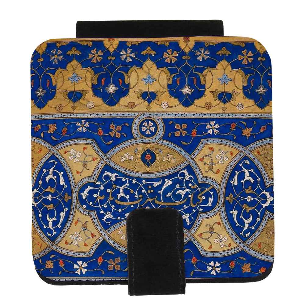 Price and Buy Pocket Mirror with Persian Inspired Honar Design