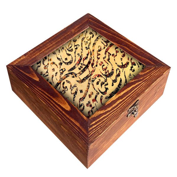 Price and Buy Poem-Inspired Persian Wooden Tea Box with Decorative Chests_68f75369af852.jpeg Price and Buy Poem-Inspired Persian Wooden Tea Box with Decorative Chests