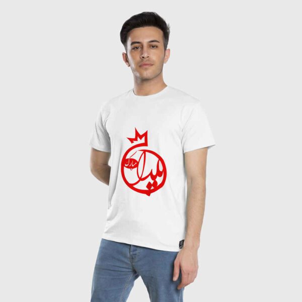 Price and Buy Pomegranate Pattern Yalda T-Shirt Model 2173595 – Festive Persian Art_68fc320329506.jpeg Price and Buy Pomegranate Pattern Yalda T-Shirt Model 2173595 – Festive Persian Art