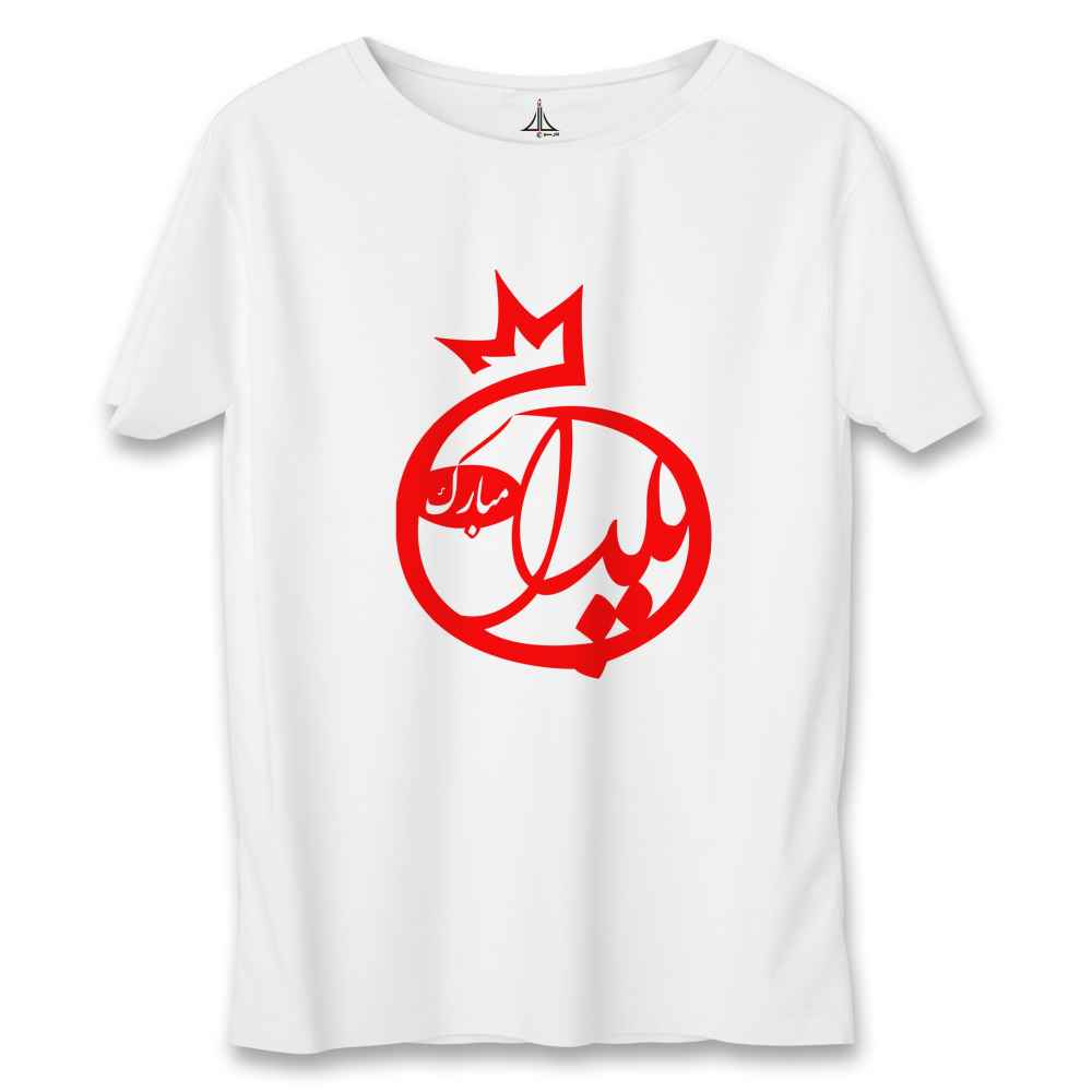 Price and Buy Pomegranate Pattern Yalda T-Shirt Model 2173595 – Festive Persian Art - Image 3