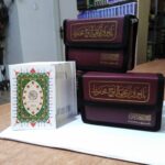 Price and Buy Portable Quran 30 Para Set with Protective Carrying Bag - Image 4
