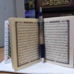 Price and Buy Portable Quran 30 Para Set with Protective Carrying Bag - Image 5