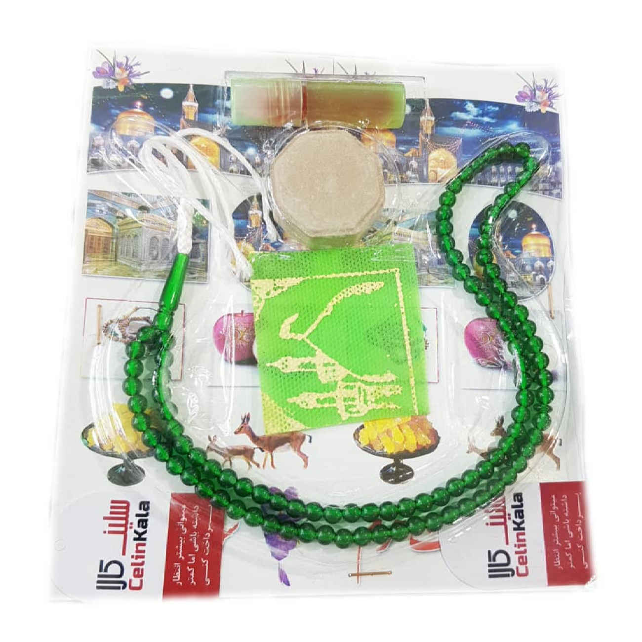 Price and Buy Prayer Set – Includes Prayer Stone, Tasbih, Prayer Rug & Perfume_6902e3dbe12b6.jpeg Price and Buy Prayer Set – Includes Prayer Stone, Tasbih, Prayer Rug & Perfume - Image 1