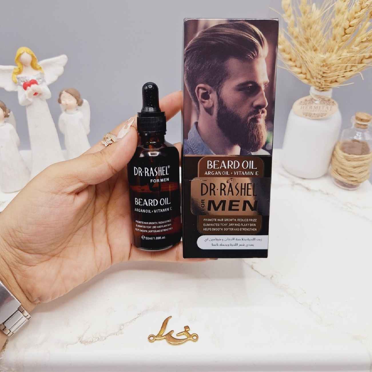 Price and Buy Premium Beard Oil – Nourish and Soften & Strengthen Your Beard_69024f6f7e1f8.jpeg Price and Buy Premium Beard Oil – Nourish and Soften & Strengthen Your Beard - Image 1