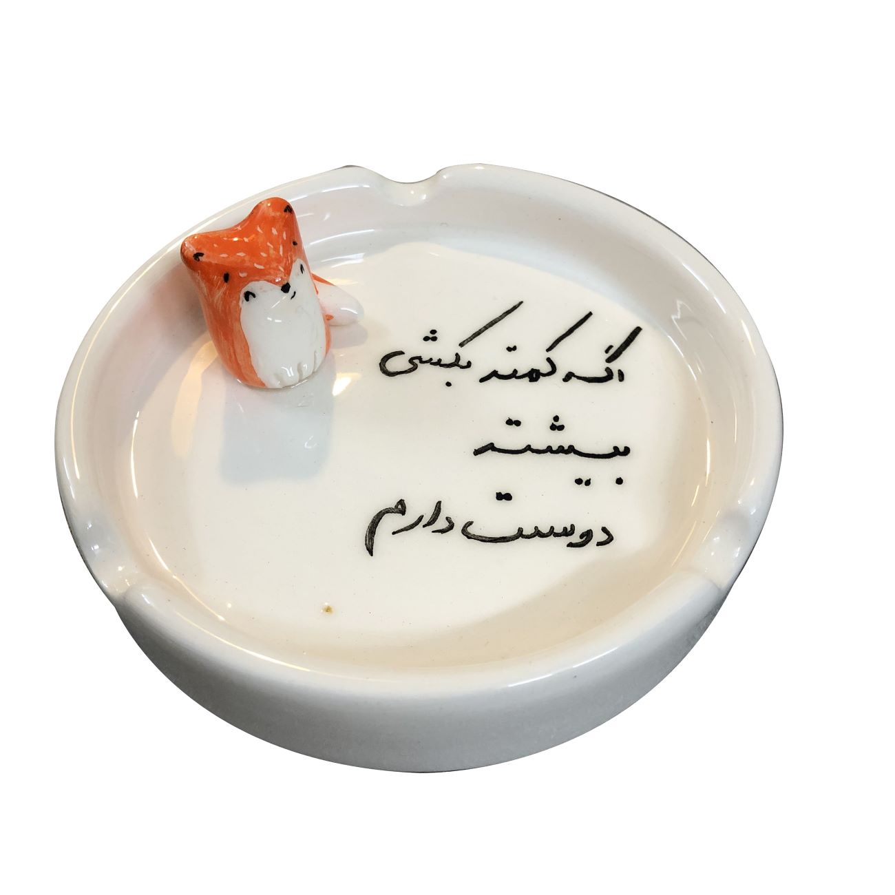 Price and Buy Premium Ceramic Ashtrays Fox Design Stylish and Functional