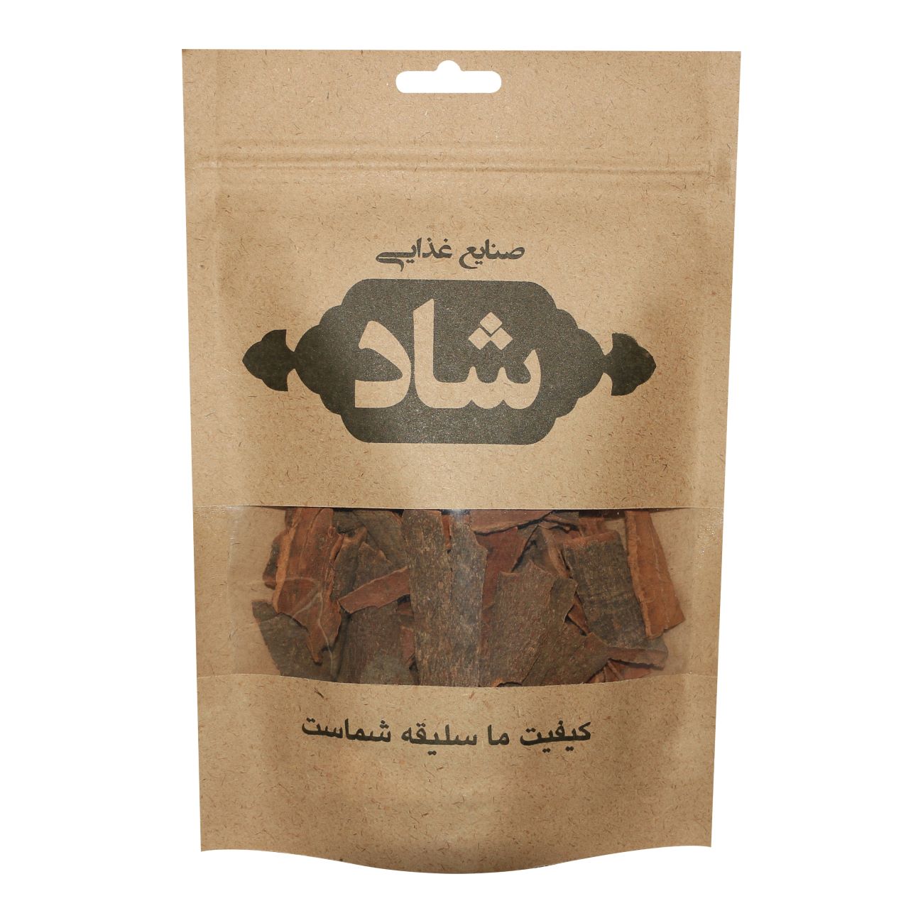 Price and Buy Premium Cinnamon Sticks – Fresh, Natural, and Flavorful Brand Shad 1000 gr_690253285c8fd.jpeg Price and Buy Premium Cinnamon Sticks – Fresh, Natural, and Flavorful Brand Shad 1000 gr - Image 1