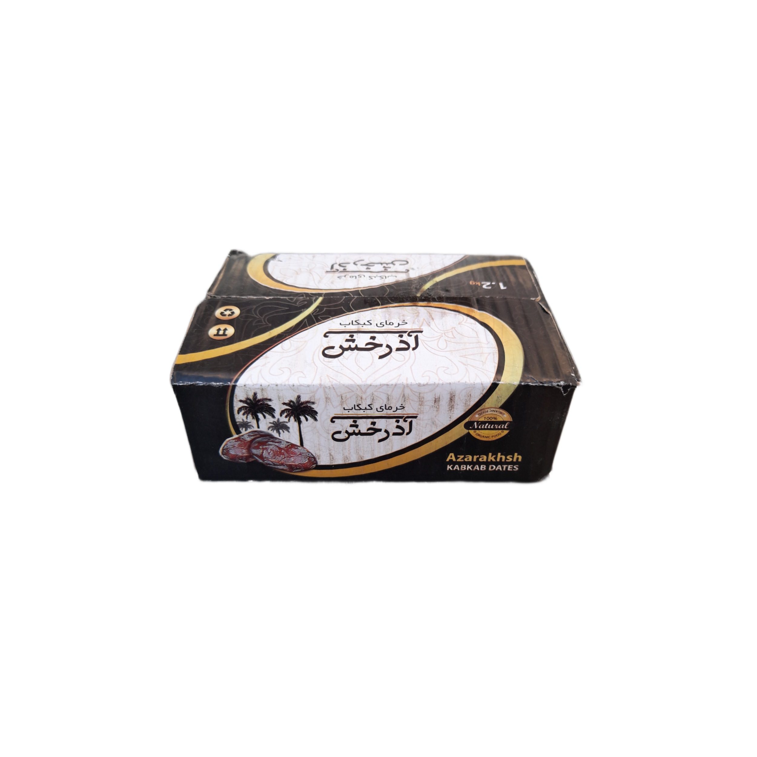 Price and Buy Premium Iranian Kabkab Dates – Semi-Dried & Rich in Flavor, 1200 grams_6902a865937dd.jpeg Price and Buy Premium Iranian Kabkab Dates – Semi-Dried & Rich in Flavor, 1200 grams - Image 1