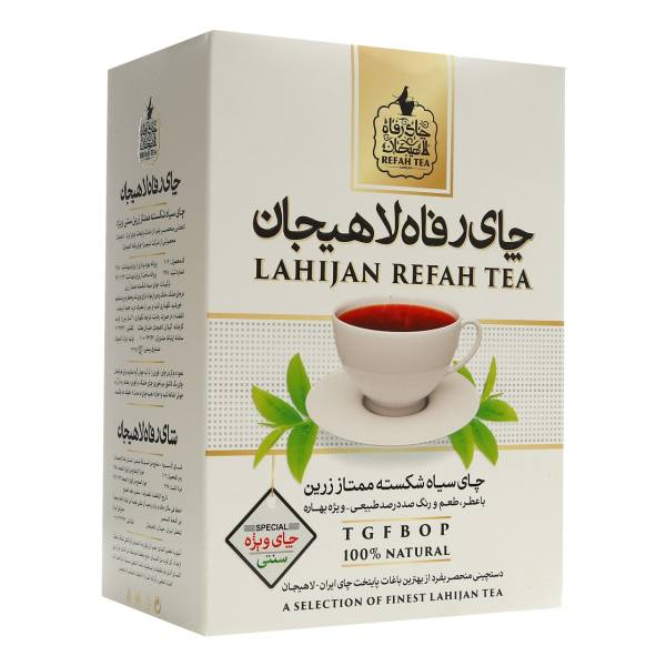 Price and Buy Premium Iranian Lahijan Tea – Loose Leaf Black Tea 2 Packs_68f664e6f2fd8.jpeg Price and Buy Premium Iranian Lahijan Tea – Loose Leaf Black Tea 2 Packs