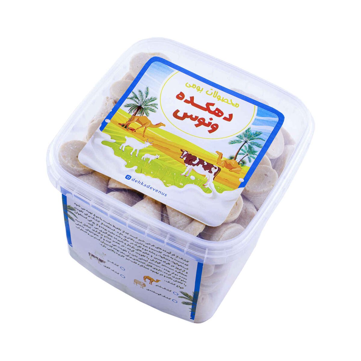 Price and Buy Premium Kashk – Persian Dry Curd Made from Sheep Milk – 1100g