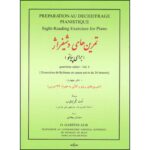 Price and Buy Préparation AU Déchiffrage Pianistique #4 by Odette Gartenlaub (Farsi)