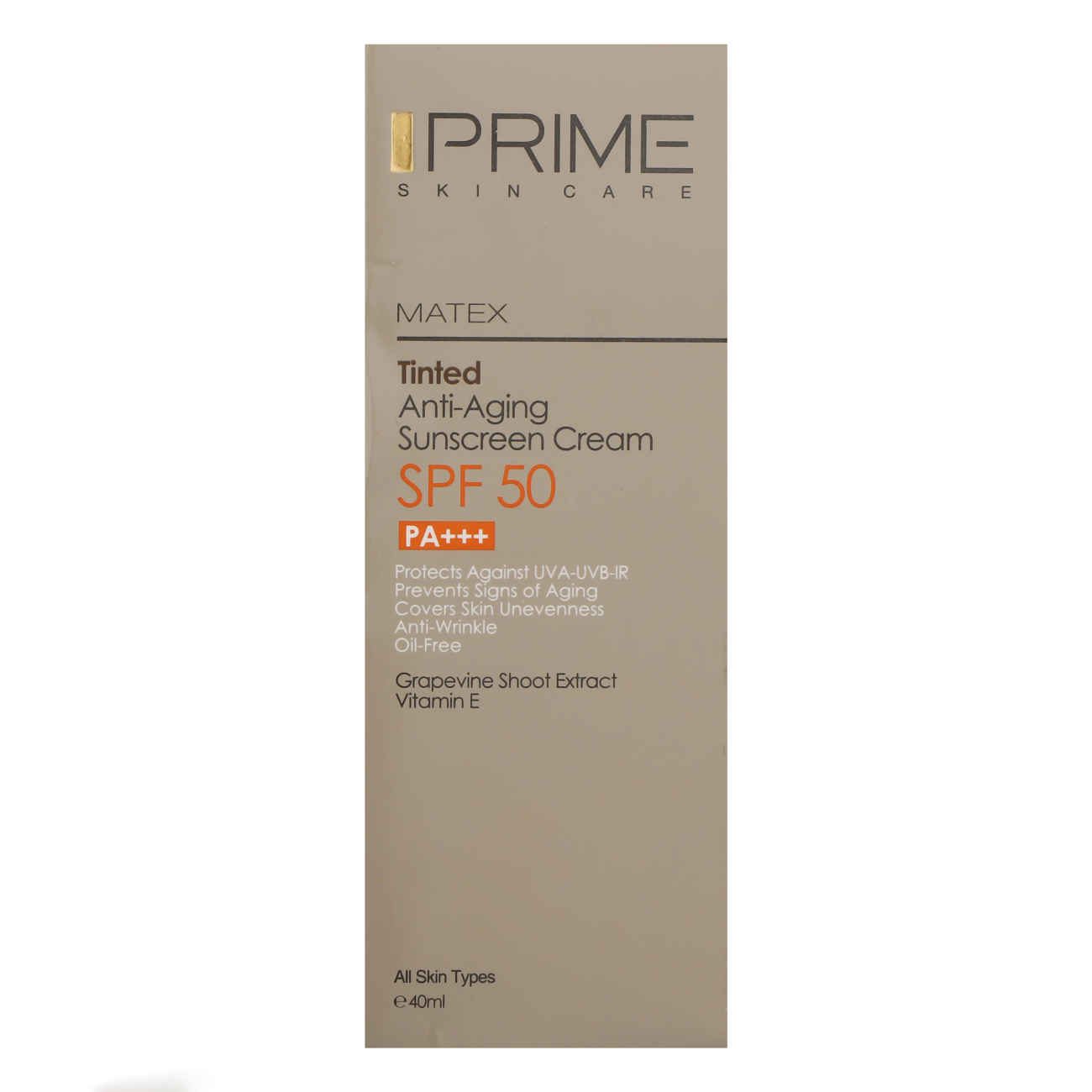 Price and Buy Prime SPF50 Dark Tint Sunscreen Cream – Anti-Wrinkle for All Skin Types (Pack of 2) - Image 5