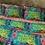 Price and Buy Printed Eid al-Ghadir Stickers, 50-Piece Pack (Self-Adhesive Labels)