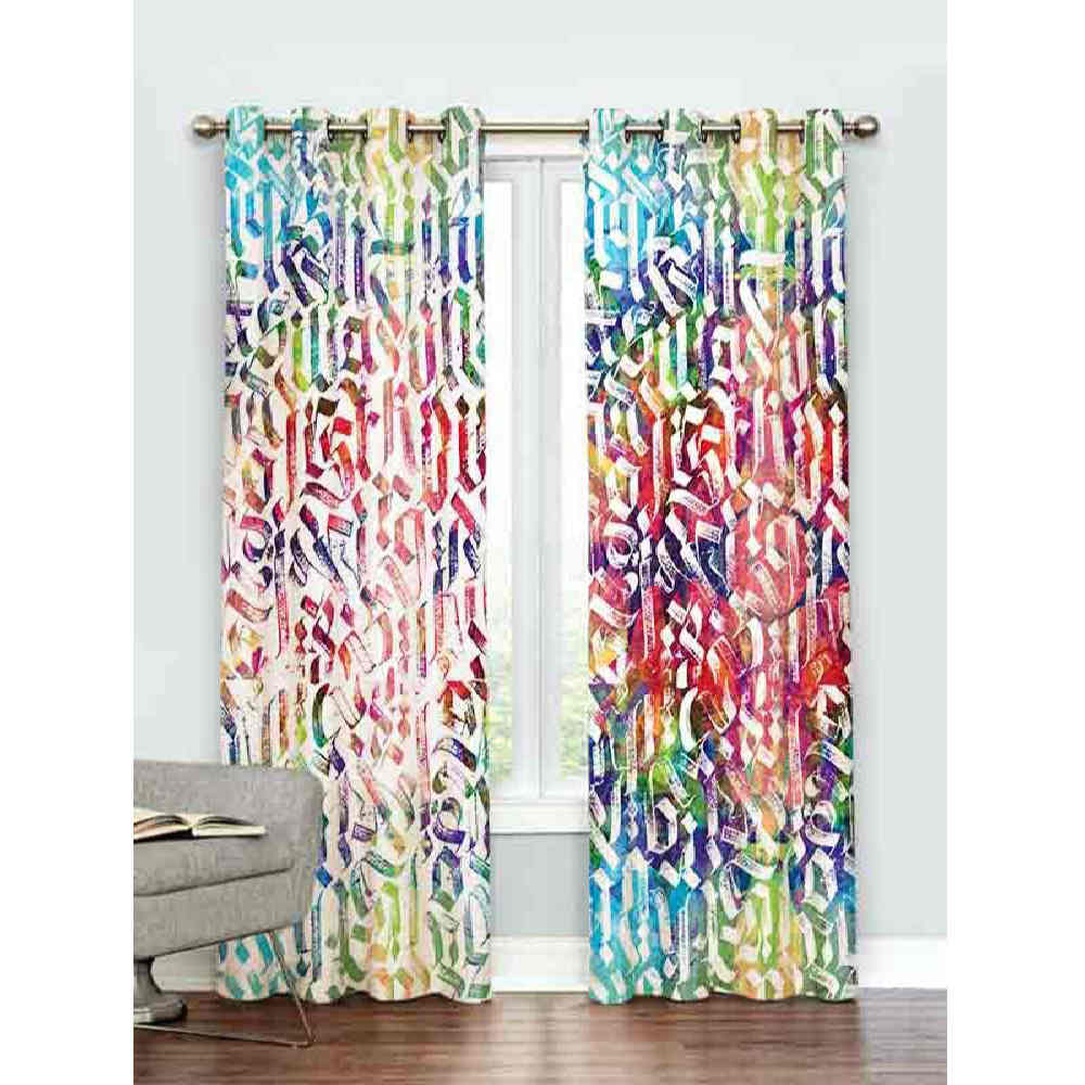 Price and Buy Printed Velvet Persian Eyelet Curtain – Abstract