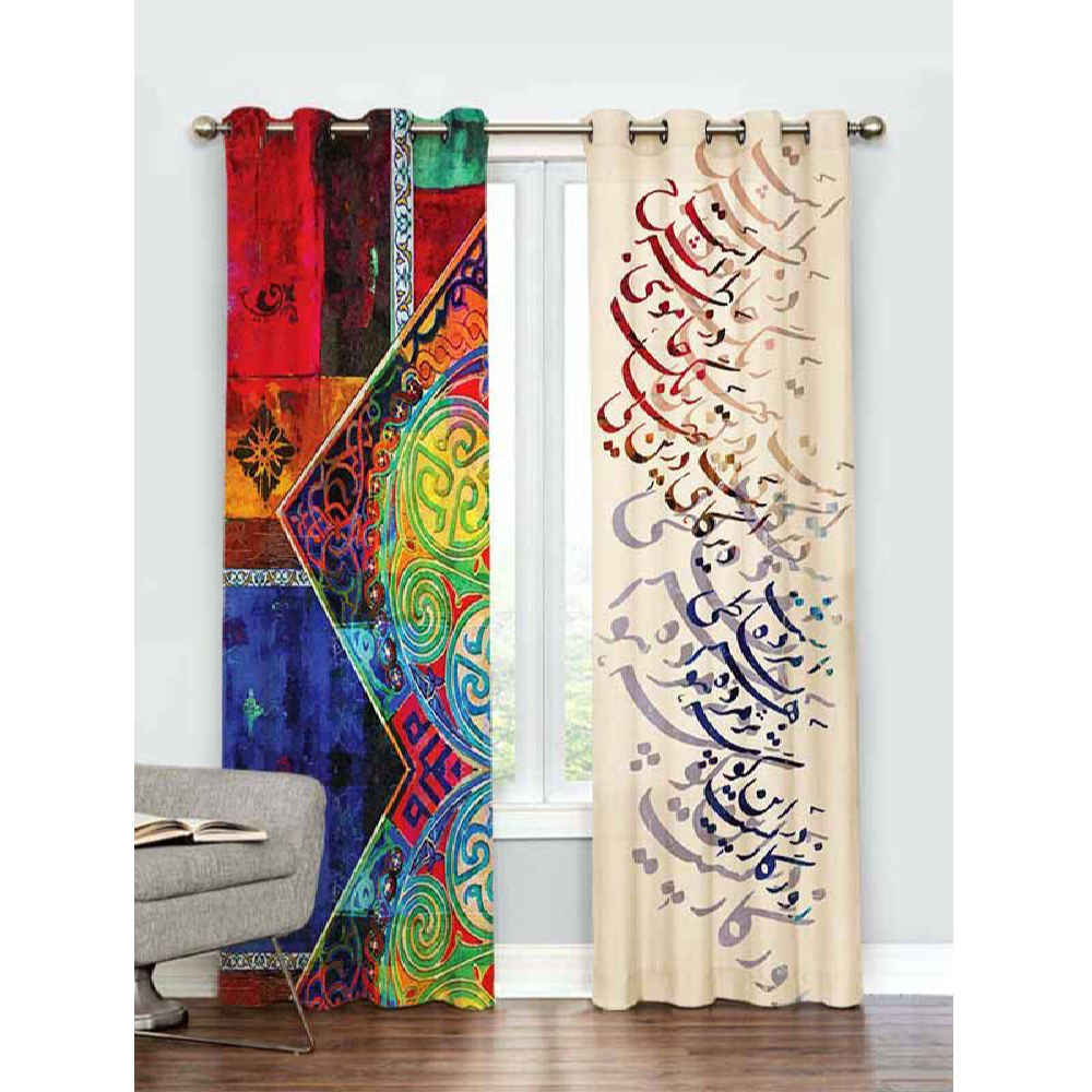 Price and Buy Printed Velvet Persian Eyelet Curtain – Calligraphy Afraa