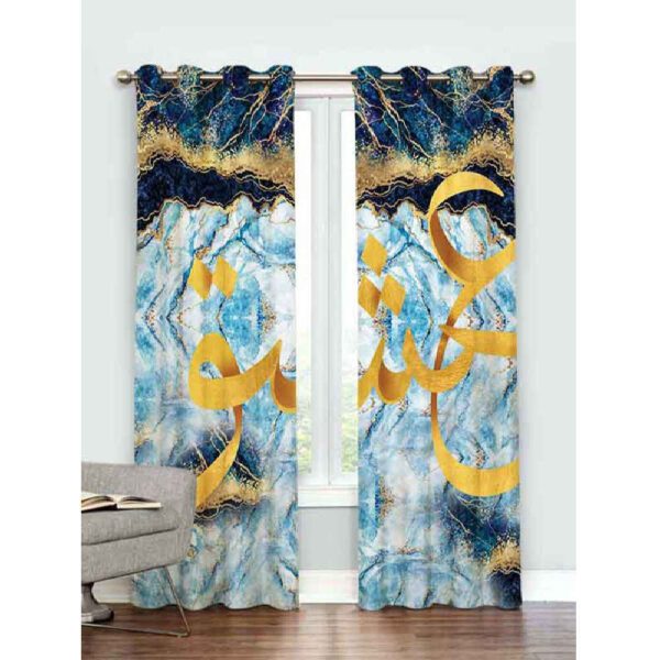 Price and Buy Printed Velvet Persian Eyelet Curtain – Calligraphy Darya_68fbeb537021e.jpeg Price and Buy Printed Velvet Persian Eyelet Curtain – Calligraphy Darya