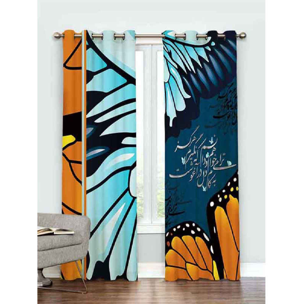 Price and Buy Printed Velvet Persian Eyelet Curtain – Calligraphy Eshgh