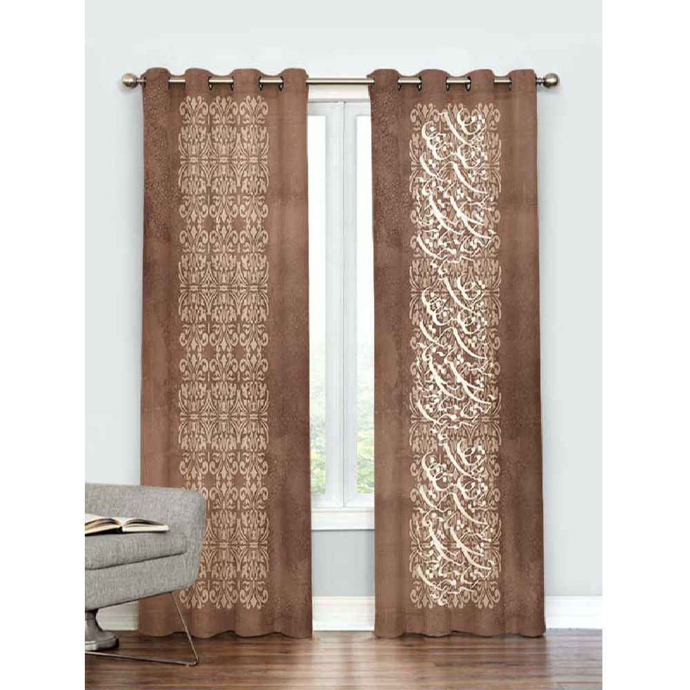 Price and Buy Printed Velvet Persian Eyelet Curtain – Calligraphy Fardad