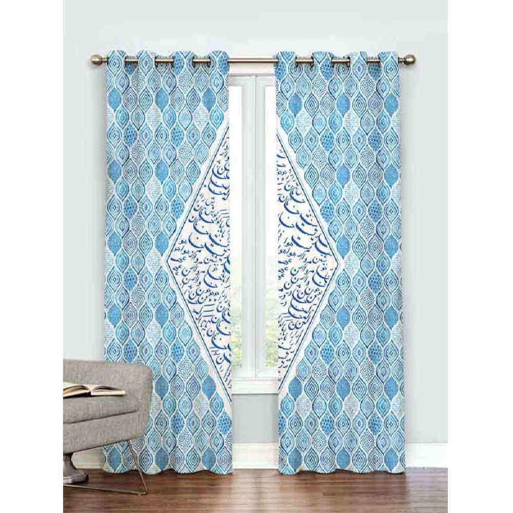 Price and Buy Printed Velvet Persian Eyelet Curtain – Calligraphy Hana