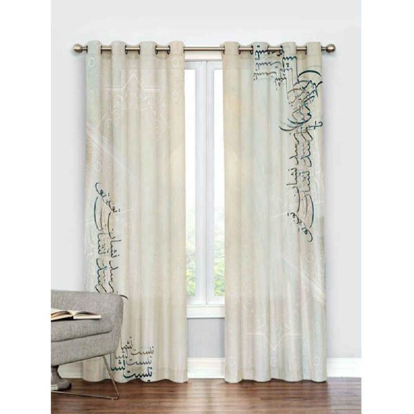 Price and Buy Printed Velvet Persian Eyelet Curtain – Calligraphy Honar_68fbe996ca281.jpeg Price and Buy Printed Velvet Persian Eyelet Curtain – Calligraphy Honar