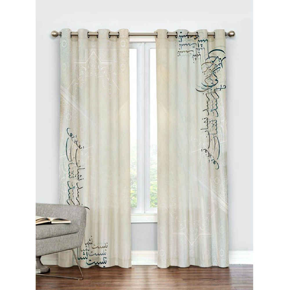 Price and Buy Printed Velvet Persian Eyelet Curtain – Calligraphy Honar