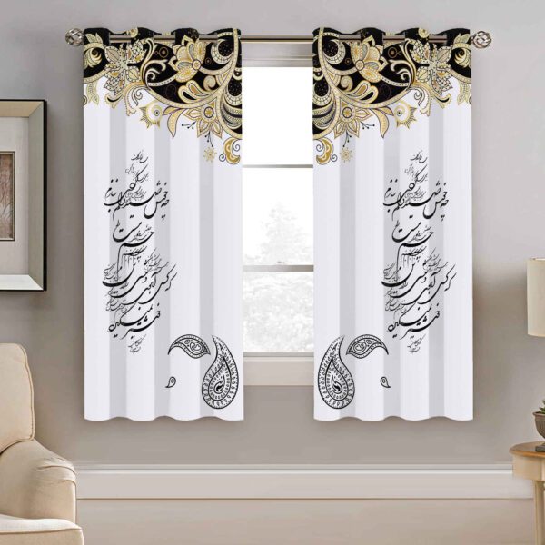 Price and Buy Printed Velvet Persian Eyelet Curtain – Calligraphy Mahta_68fdf845b289c.jpeg Price and Buy Printed Velvet Persian Eyelet Curtain – Calligraphy Mahta