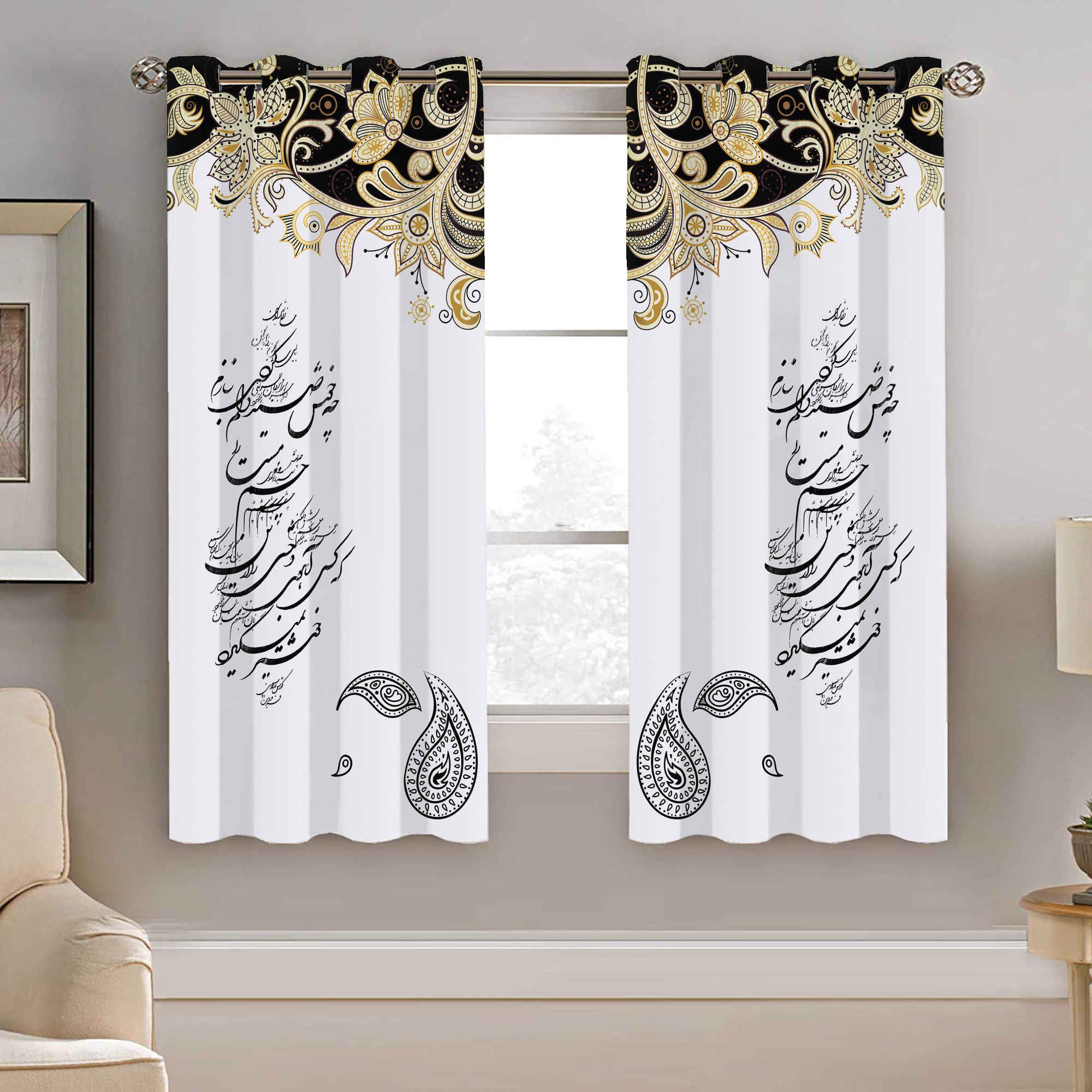 Price and Buy Printed Velvet Persian Eyelet Curtain – Calligraphy Mahta