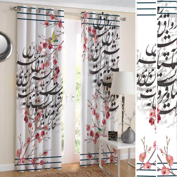 Price and Buy Printed Velvet Persian Eyelet Curtain – Calligraphy Poem