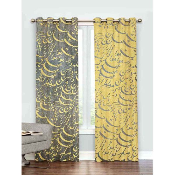 Price and Buy Printed Velvet Persian Eyelet Curtain – Calligraphy Raya_68fbeb4428574.jpeg Price and Buy Printed Velvet Persian Eyelet Curtain – Calligraphy Raya