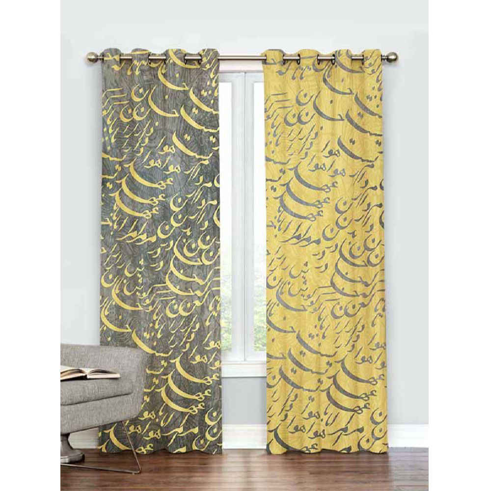Price and Buy Printed Velvet Persian Eyelet Curtain – Calligraphy Raya