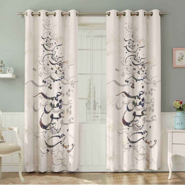 Price and Buy Printed Velvet Persian Eyelet Curtain – Calligraphy Sahar_68fdf83195929.jpeg Price and Buy Printed Velvet Persian Eyelet Curtain – Calligraphy Sahar