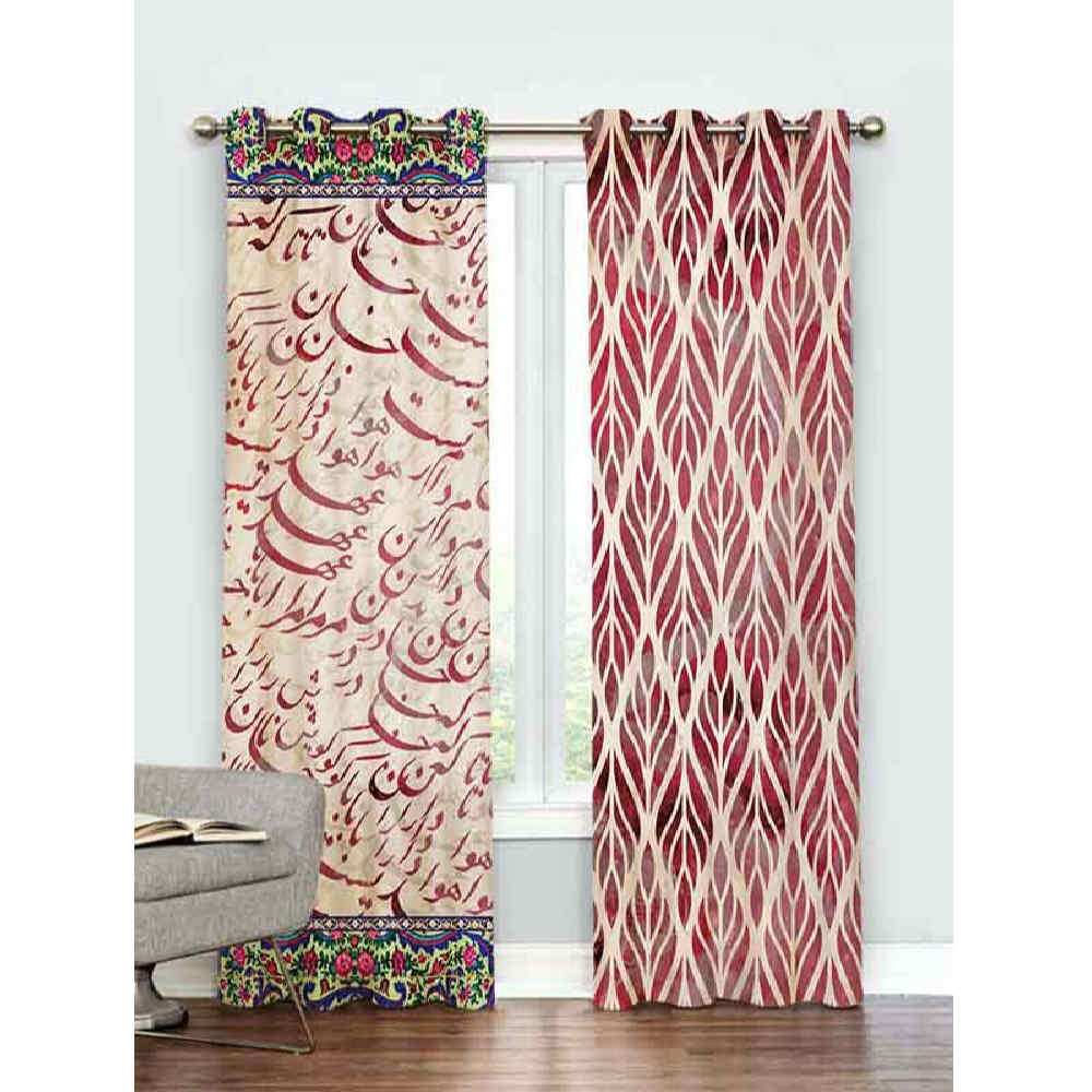 Price and Buy Printed Velvet Persian Eyelet Curtain – Calligraphy Sanam