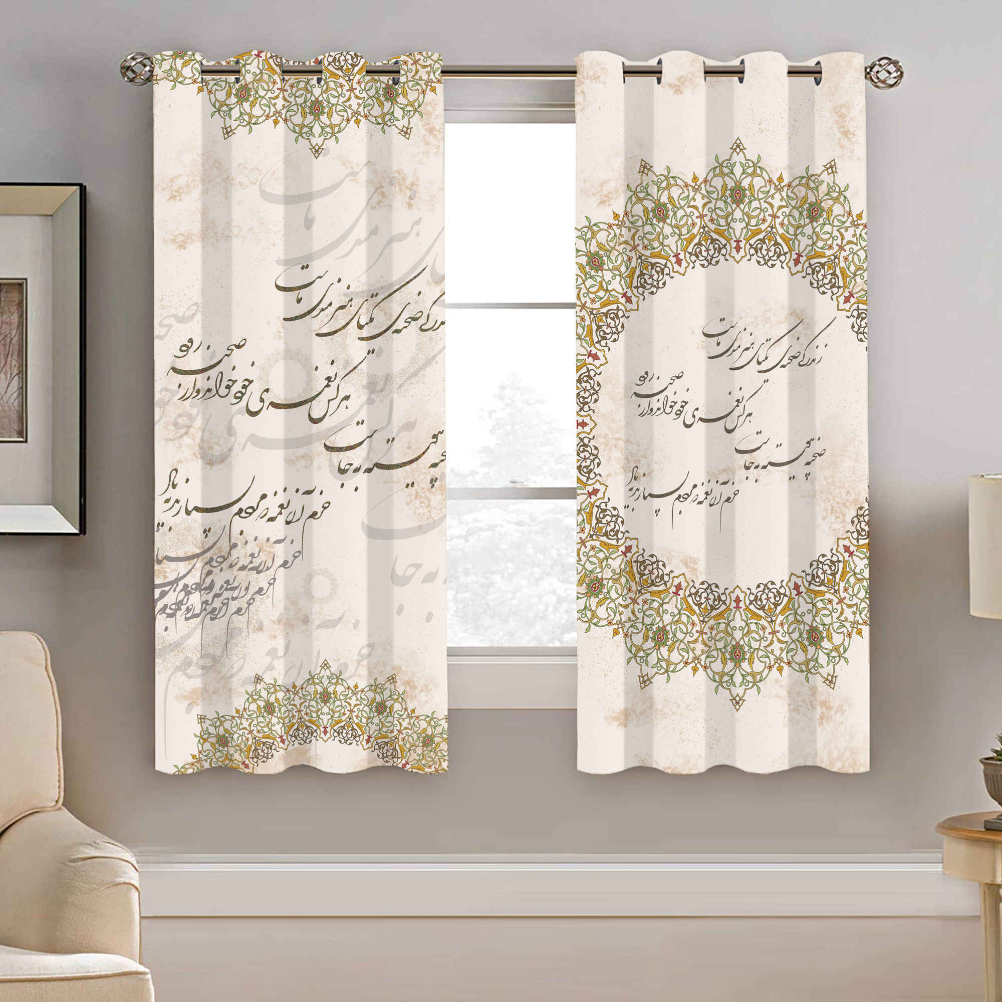 Price and Buy Printed Velvet Persian Eyelet Curtain – Calligraphy Shahriyar