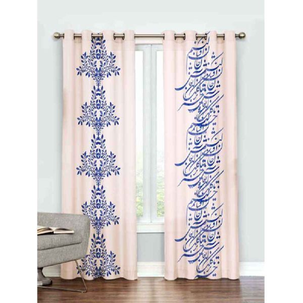 Price and Buy Printed Velvet Persian Eyelet Curtain – Calligraphy Sooren_68fbeb08d5e48.jpeg Price and Buy Printed Velvet Persian Eyelet Curtain – Calligraphy Sooren