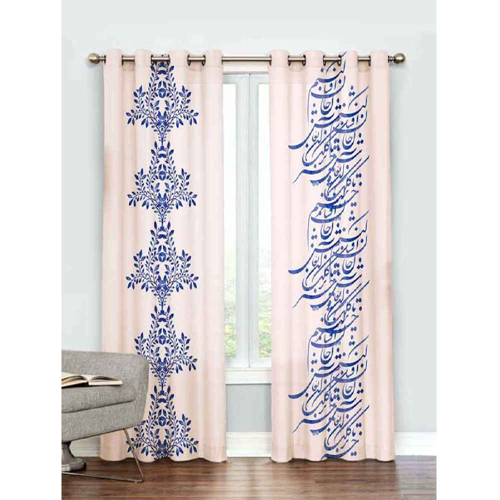 Price and Buy Printed Velvet Persian Eyelet Curtain – Calligraphy Sooren