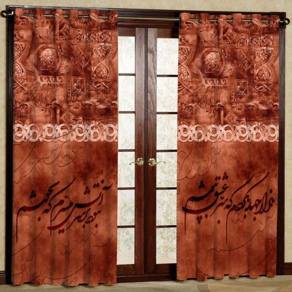 Price and Buy Printed Velvet Persian Eyelet Curtain – Calligraphy Viana_68fdf88b33cbf.jpeg Price and Buy Printed Velvet Persian Eyelet Curtain – Calligraphy Viana