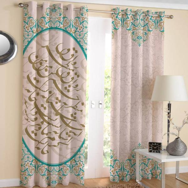 Price and Buy Printed Velvet Persian Eyelet Curtain – Calligraphy Yas_68f6c35c411f9.jpeg Price and Buy Printed Velvet Persian Eyelet Curtain – Calligraphy Yas