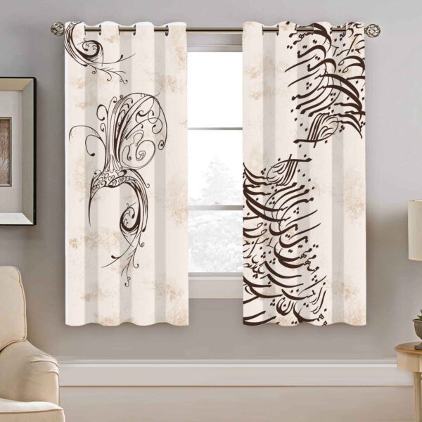 Price and Buy Printed Velvet Persian Eyelet Curtain – Calligraphy_68fdf894c062d.jpeg Price and Buy Printed Velvet Persian Eyelet Curtain – Calligraphy