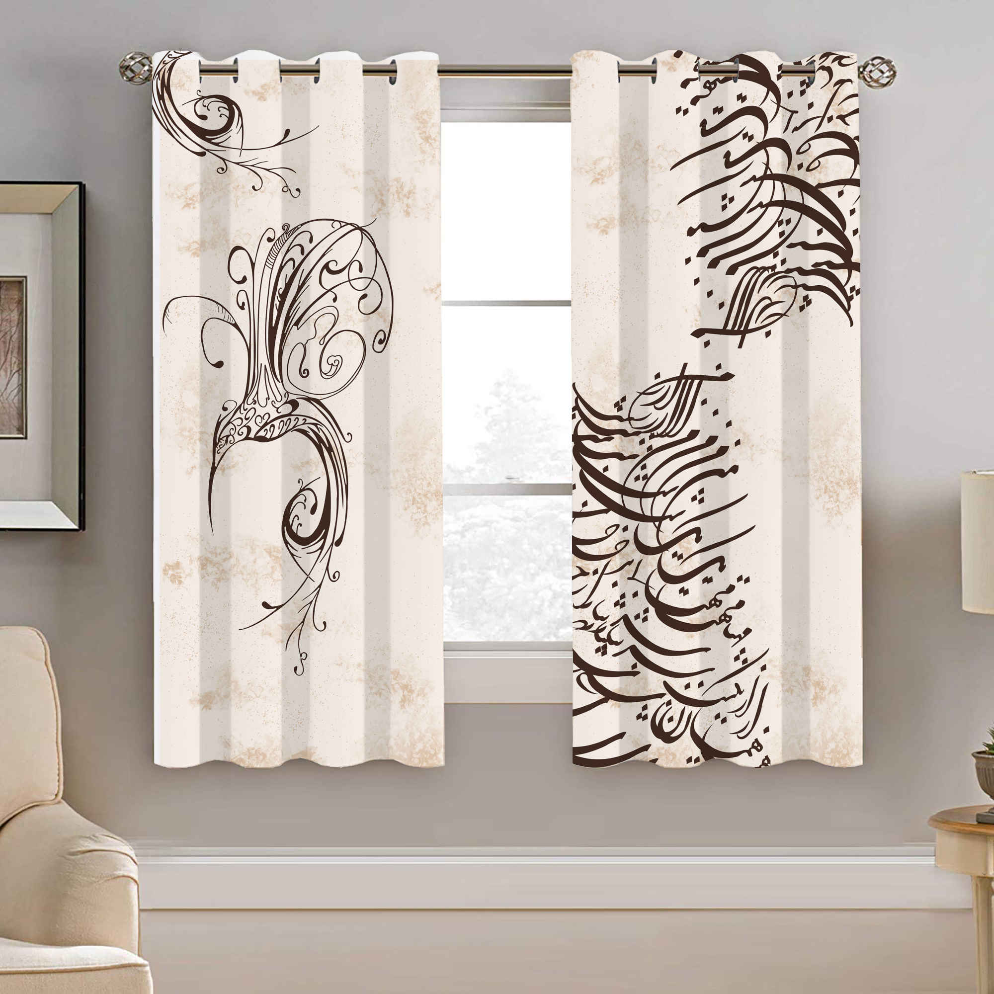 Price and Buy Printed Velvet Persian Eyelet Curtain – Calligraphy
