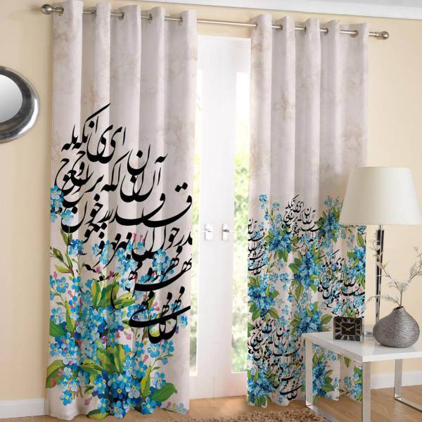 Price and Buy Printed Velvet Persian Eyelet Curtain – Chamomile Flowers_68f6c33e713e6.jpeg Price and Buy Printed Velvet Persian Eyelet Curtain – Chamomile Flowers