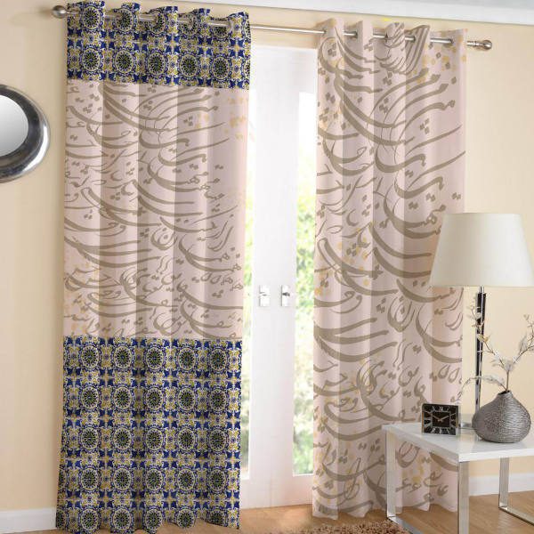 Price and Buy Printed Velvet Persian Eyelet Curtain – Farsi Poems_68f6c21d6b2d0.jpeg Price and Buy Printed Velvet Persian Eyelet Curtain – Farsi Poems