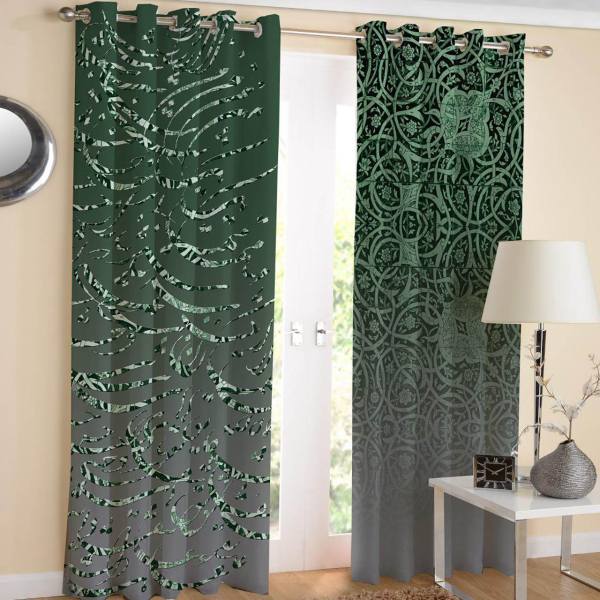 Price and Buy Printed Velvet Persian Eyelet Curtain – Green Calligraphy_68f6c415e13ea.jpeg Price and Buy Printed Velvet Persian Eyelet Curtain – Green Calligraphy