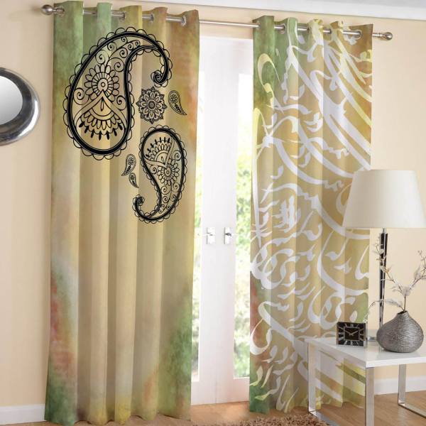 Price and Buy Printed Velvet Persian Eyelet Curtain – Hazan Calligraphy_68f6c3111de0f.jpeg Price and Buy Printed Velvet Persian Eyelet Curtain – Hazan Calligraphy