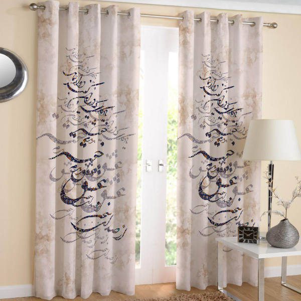 Price and Buy Printed Velvet Persian Eyelet Curtain – Sokhane Eshgh_68f6c05bbaff1.jpeg Price and Buy Printed Velvet Persian Eyelet Curtain – Sokhane Eshgh