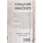 Price and Buy Purgatoire des innocents Book by Karine Giebel (Farsi) - Image 3