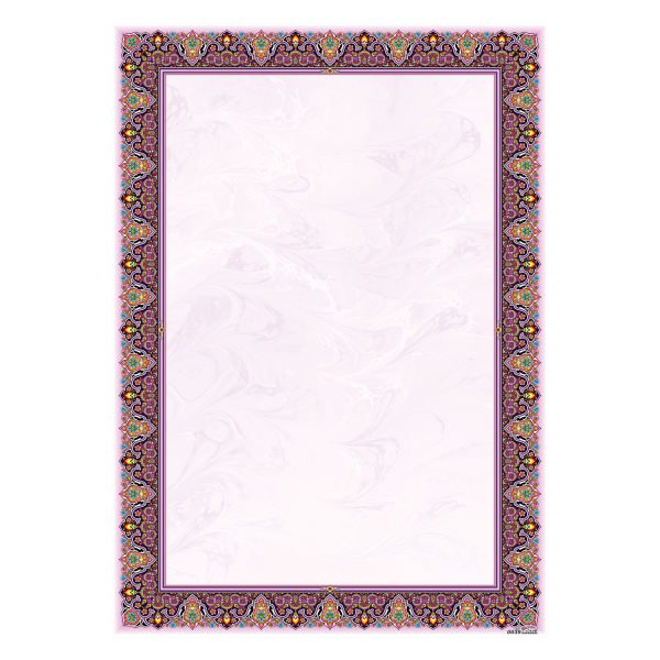 Price and Buy Purple Colored Tazhib A4 Paper (100x)_68f65499b8b84.jpeg Price and Buy Purple Colored Tazhib A4 Paper (100x)