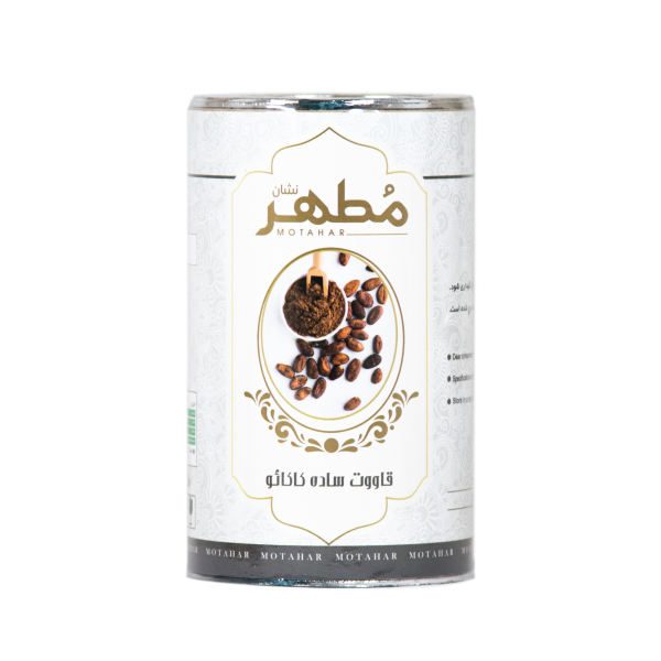 Price and Buy Qawoot Powder – Natural Energy & Immunity Booster with Cocoa Flavor, 250 gr (2x)_68f516cacffd7.jpeg Price and Buy Qawoot Powder – Natural Energy & Immunity Booster with Cocoa Flavor, 250 gr (2x)