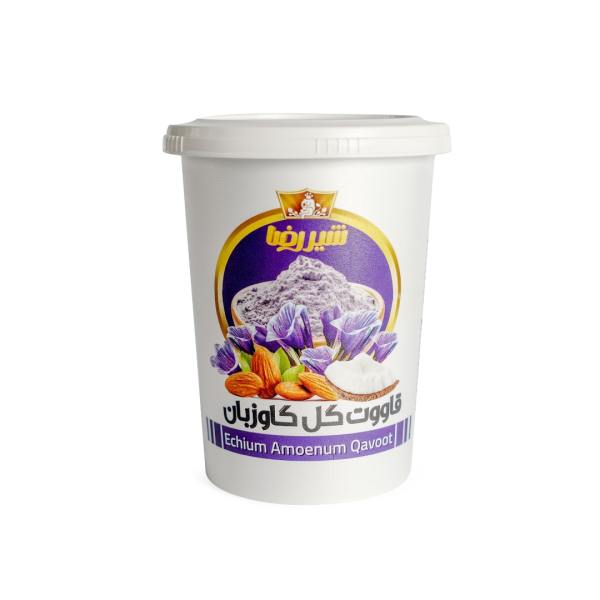 Price and Buy Qawoot Powder – Natural Energy & Immunity Booster with Viper’s-Bugloss Flavor, 250 gr (3x)_68f516c41f6bd.jpeg Price and Buy Qawoot Powder – Natural Energy & Immunity Booster with Viper’s-Bugloss Flavor, 250 gr (3x)