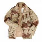 Price and Buy Quail Camouflage Military Overcoat – Suitable for Mountainous or Forest Environments