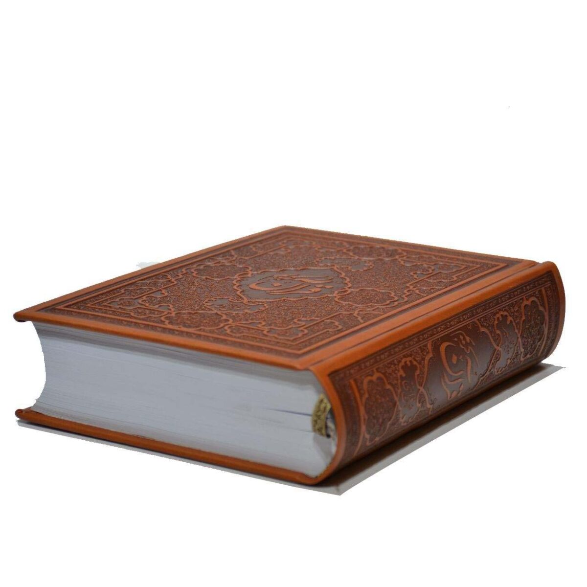 Price and Buy Quran Book with the translation of Mohsen Qara’ati - Image 3
